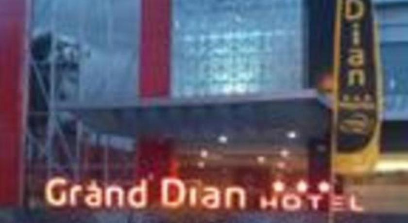 Grand Dian Hotel Slawi Тегал Экстерьер фото